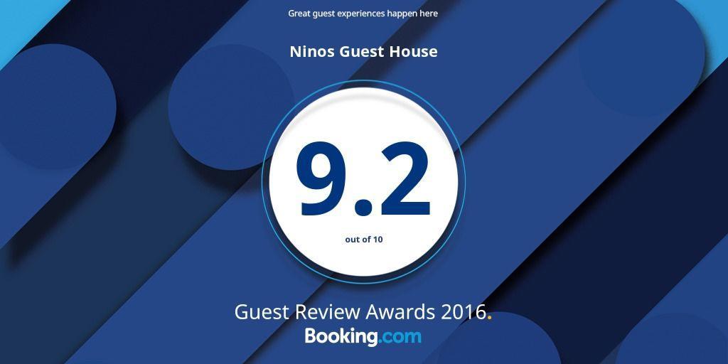 Nino'S Guest House Тбилиси Экстерьер фото